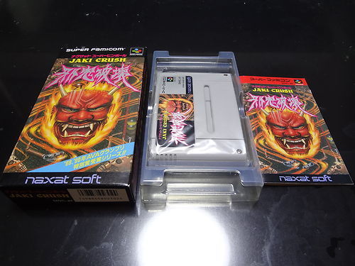 Naxat Super Pinball: Jaki Hakai (SNES) (gamerip) (1992) MP3